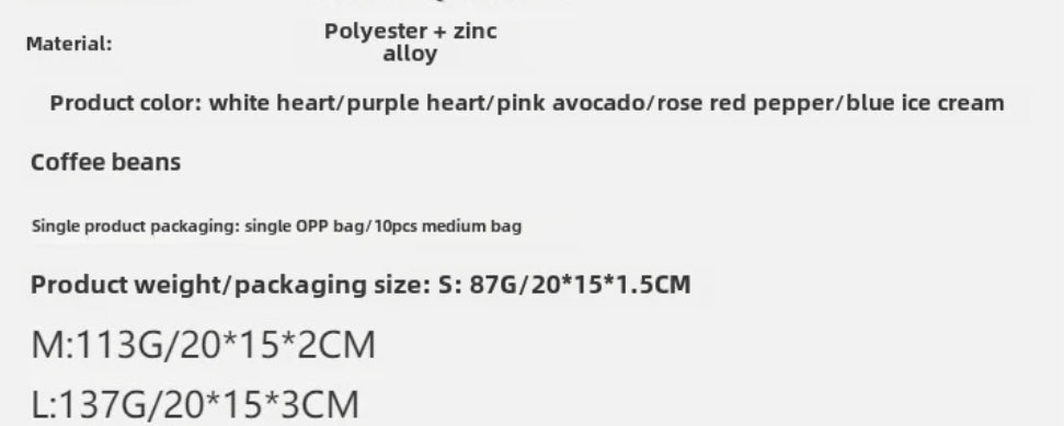 Fun Durable Dog Leash and Poop Bag! ( COLLARS come with PURPLE AND WHITE LEASHES SET)