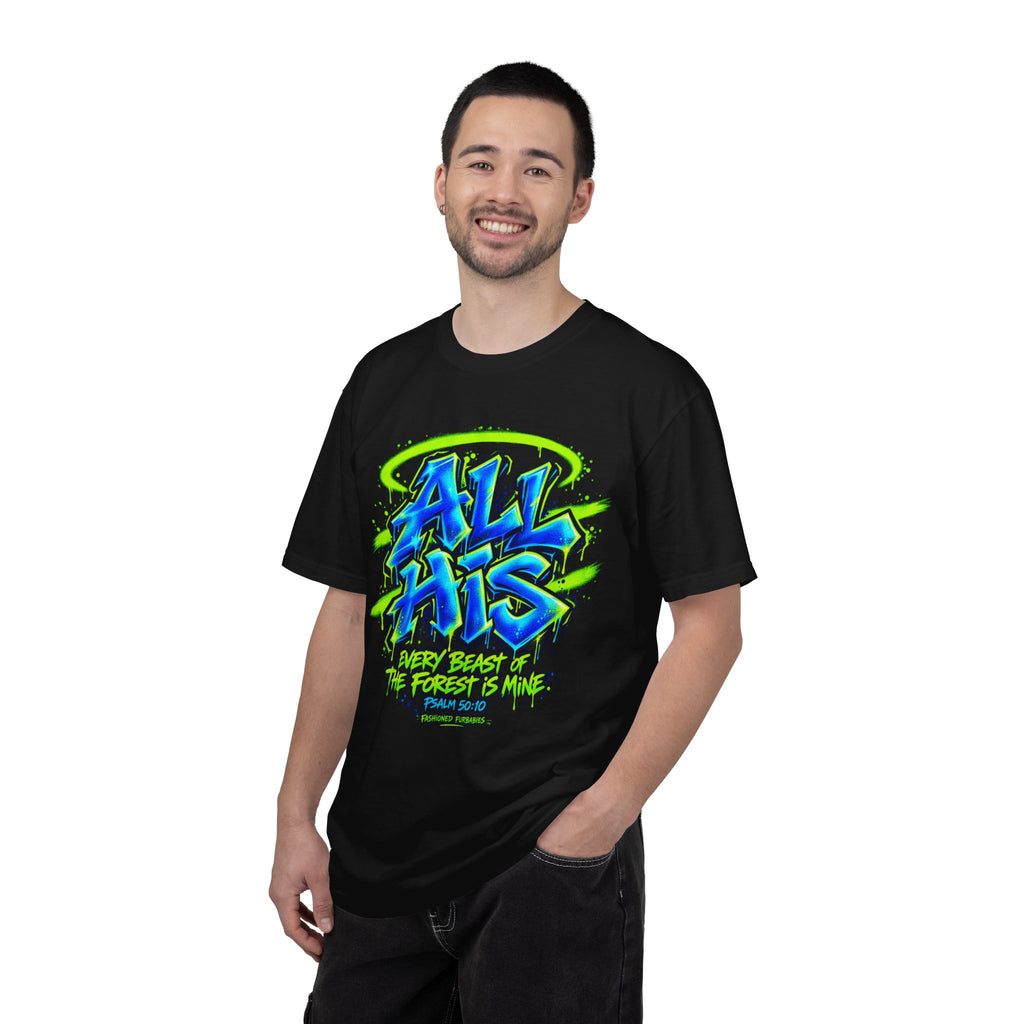 All His Graffiti T-Shirt — Psalm 50:10 Inspirational Christian Tee