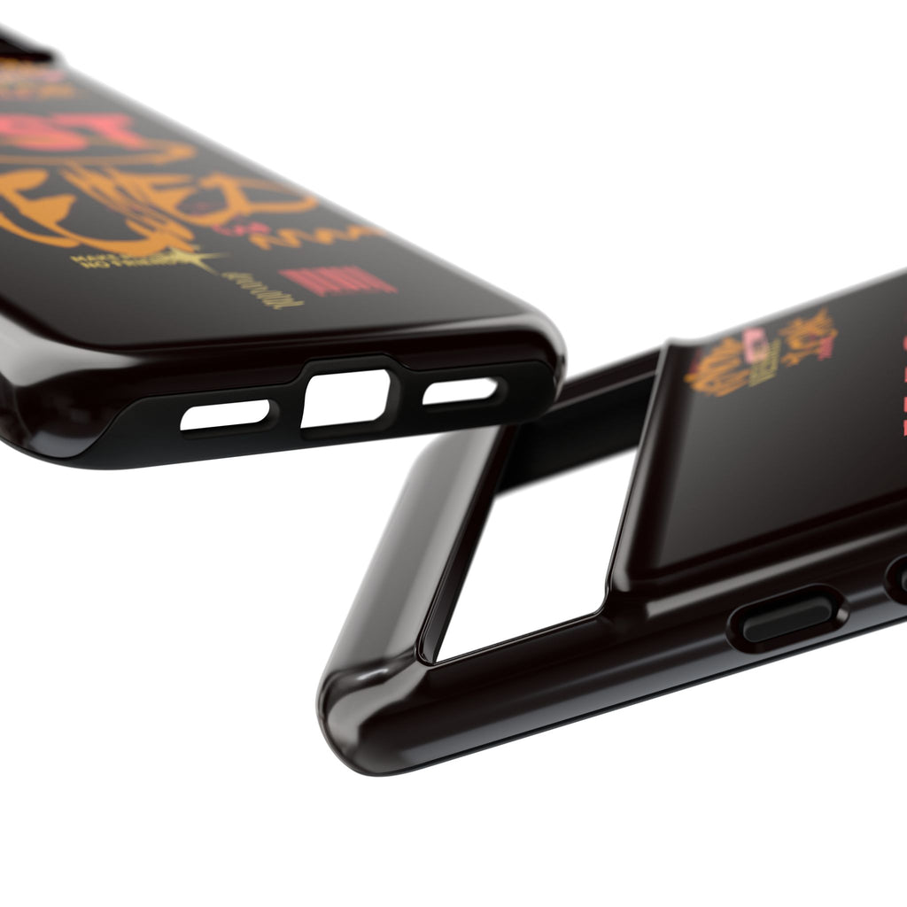 Phone Case — "Just Blessed" Bold Typographic Black Protective Case