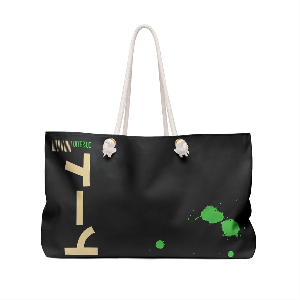 Urban Street Graffiti Weekender Bag