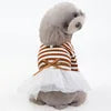 Princess Tutu Dog Dress — Cotton Striped Bowknot Party Skirt for Small Dogs & Cats | Brown & Black | XS–XL