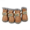 Leather Fur, Snow, Anti-Slip Waterproof