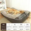 Orthopedic Pet Sofa Bed