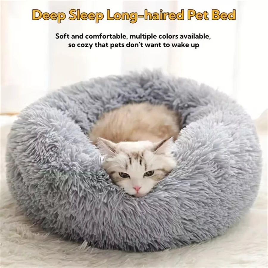 Donut Round Plush Pet Bed