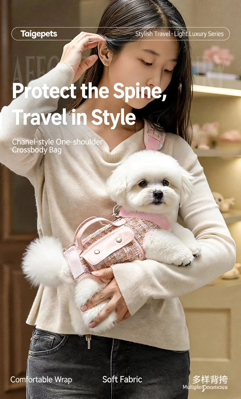 Tweed Dog Sling Carrier