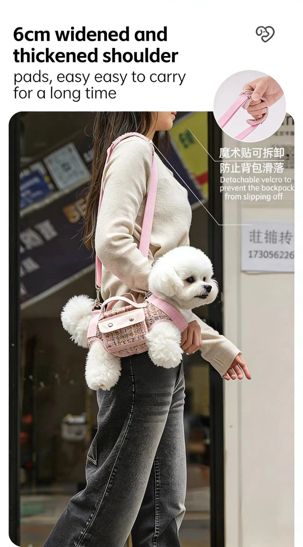 Tweed Dog Sling Carrier