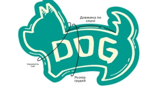 Four Legs Dog Face Design