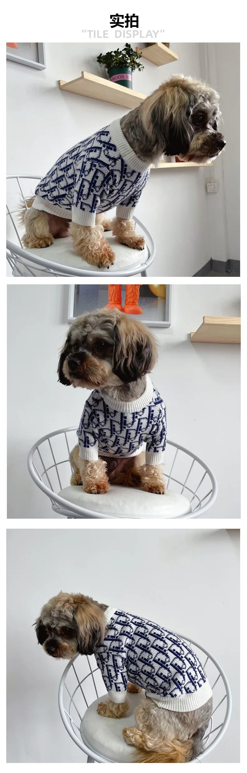 Designer Monogram Dog Sweater — Thickened Knit Round Neck Pullover for Small Dogs & Cats | S–XXL