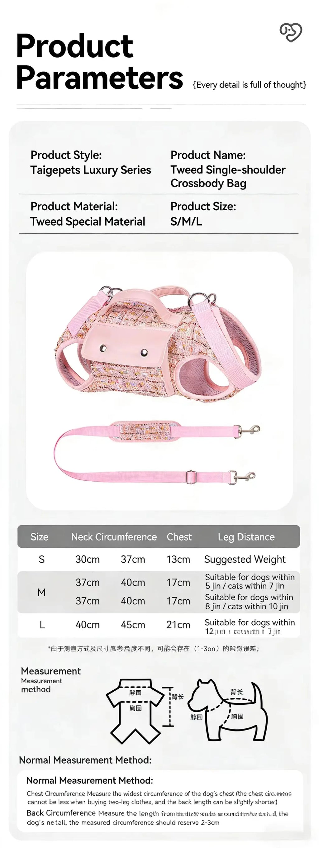 Tweed Dog Sling Carrier