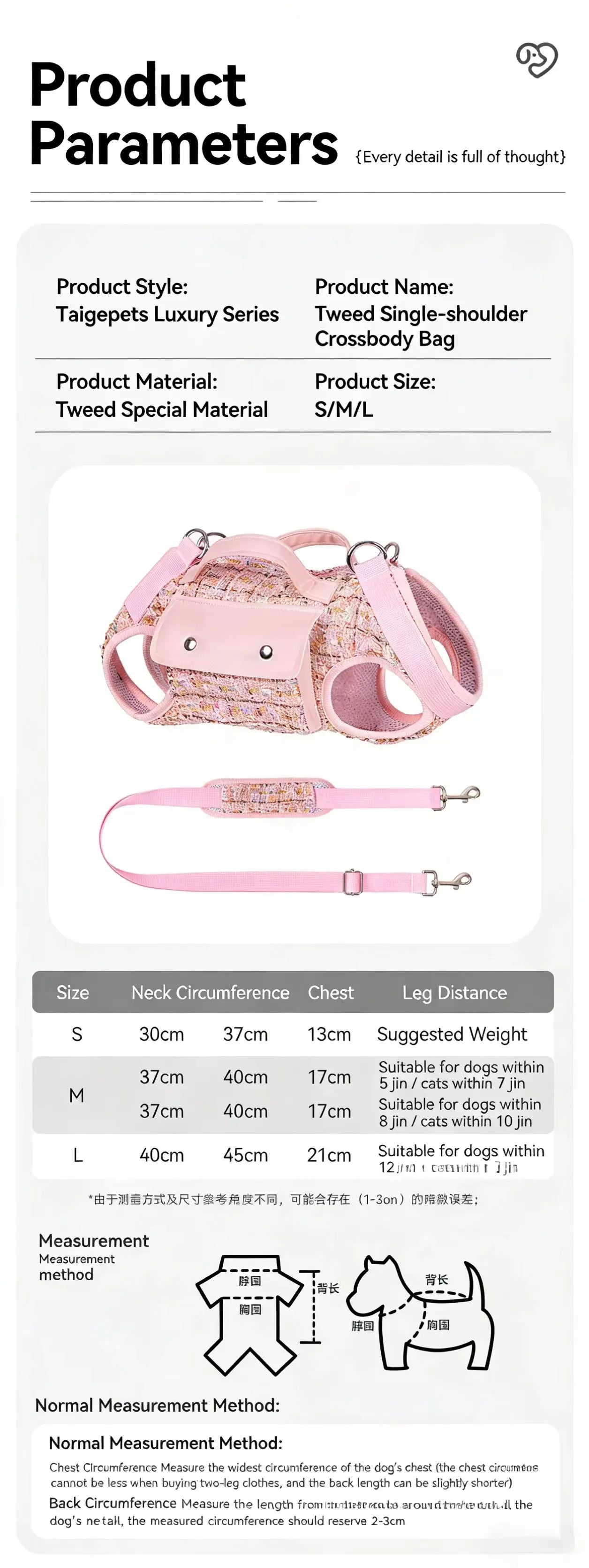 Tweed Dog Sling Carrier